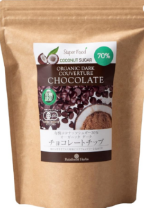 有機JASオーガニック ダークチョコレート チップ 70% 有機ココナッツシュガー115g 1袋
