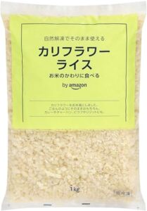 by Amazon 冷凍カリフラワーライス 1kg