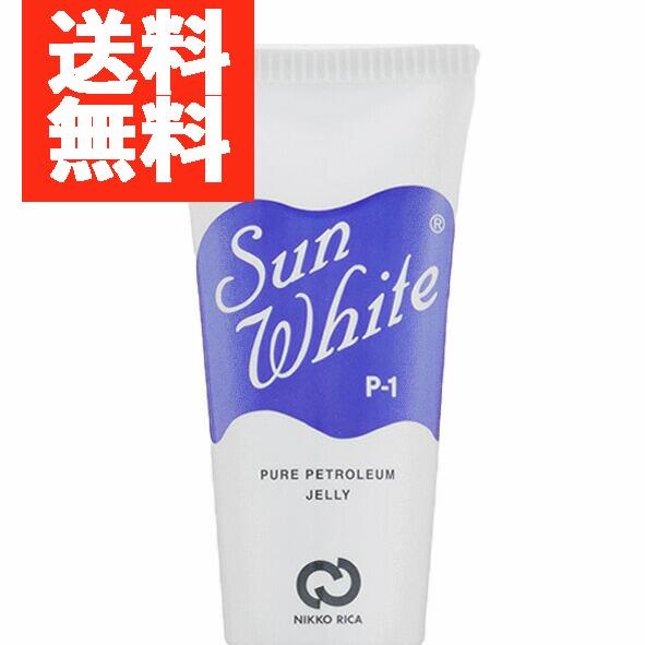 日興リカ サンホワイト 50g ワセリン