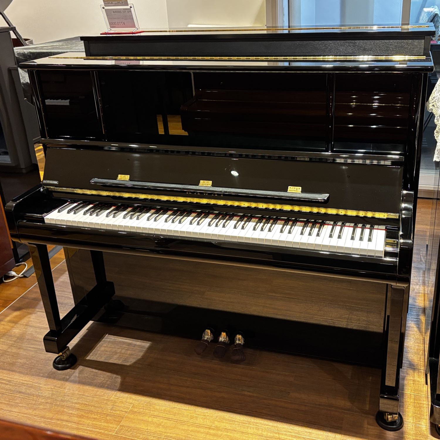 中古アップライトピアノ カワイ