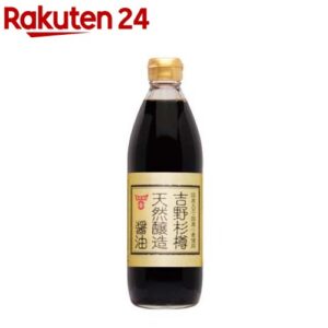 フンドーキン 吉野杉樽天然醸造醤油 500ml