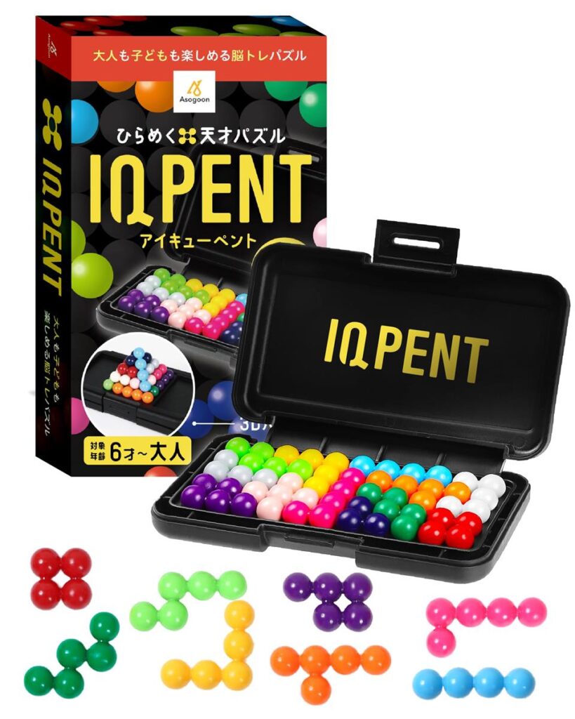 IQペント パズルボックス 全200問
