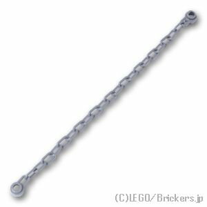 レゴ パーツ チェーン 21リンク グレー