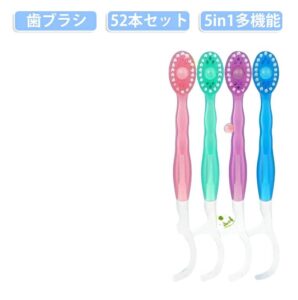 5in1携帯歯ブラシ（イメージ）