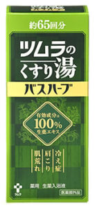 ツムラのくすり湯 バスハーブ 650ml