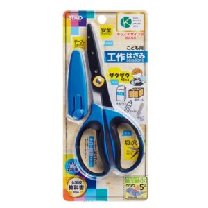 クツワ 学童工作はさみ ブルー SS166BL