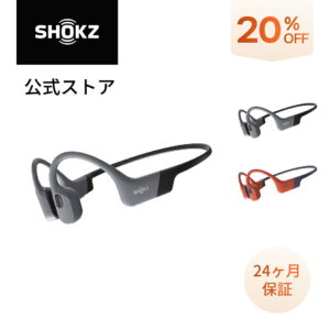 Shokz OpenSwim Pro