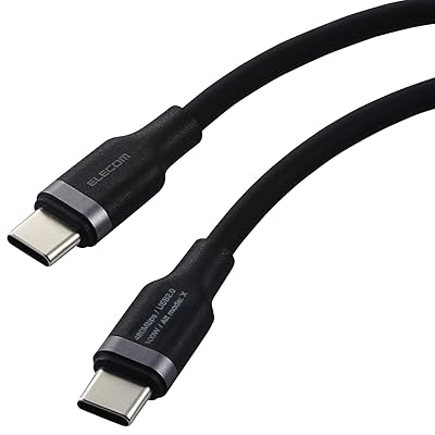 エレコム USB Type-Cケーブル 0.15m