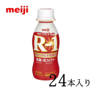 明治ヨーグルトR-1 ドリンクタイプ 低糖・低カロリー